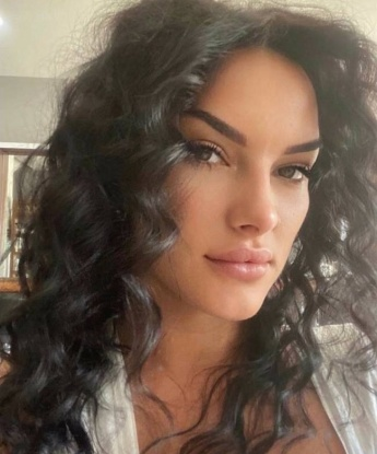 Антонина