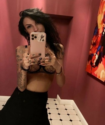 Антонина