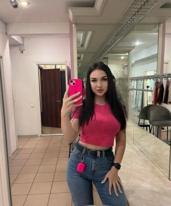 Ирина