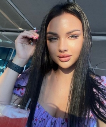 Ирина