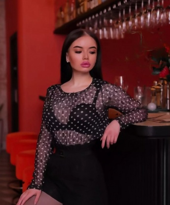 Дина