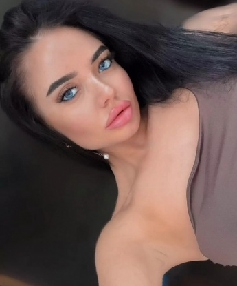 Дина