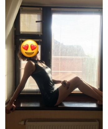Дина