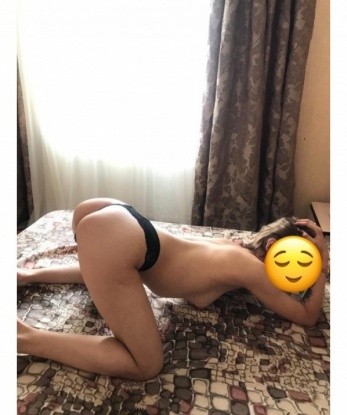 Дина