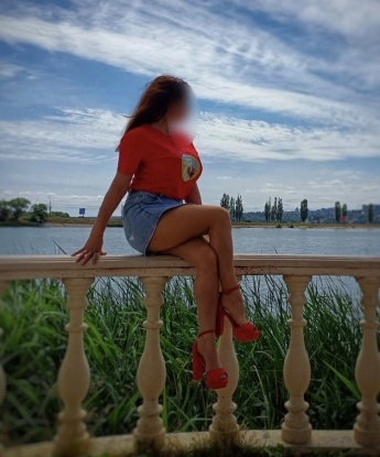 Диана