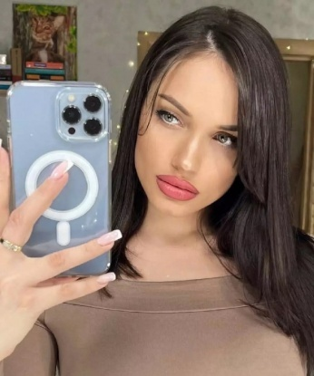 Елизавета