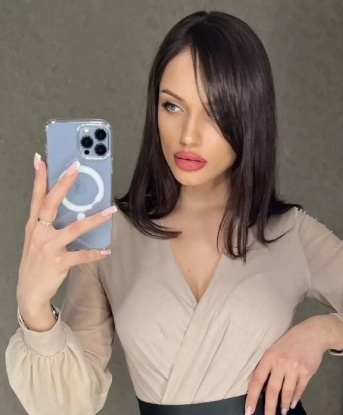 Елизавета
