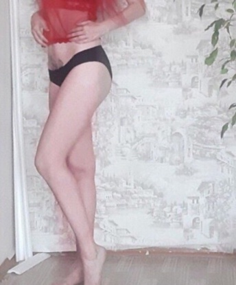 Снежана