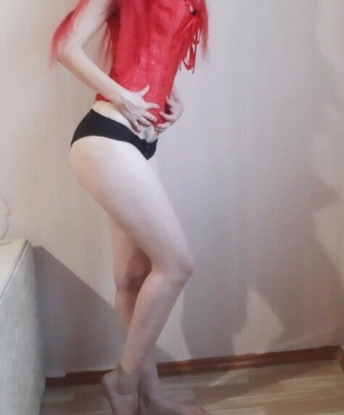 Снежана